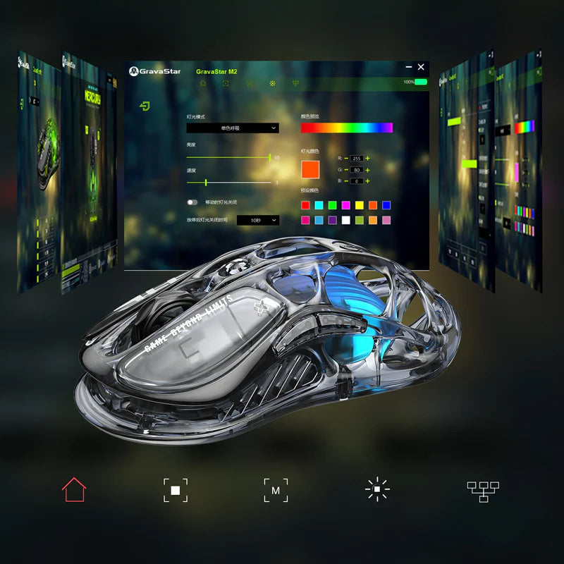 GravaStar Core Flex Gaming Set Transparent Black Mercury M2 gaming mouse software interface view illustrating RGB lighting modes, custom color palette, DPI sensitivity, and macro programming controls.