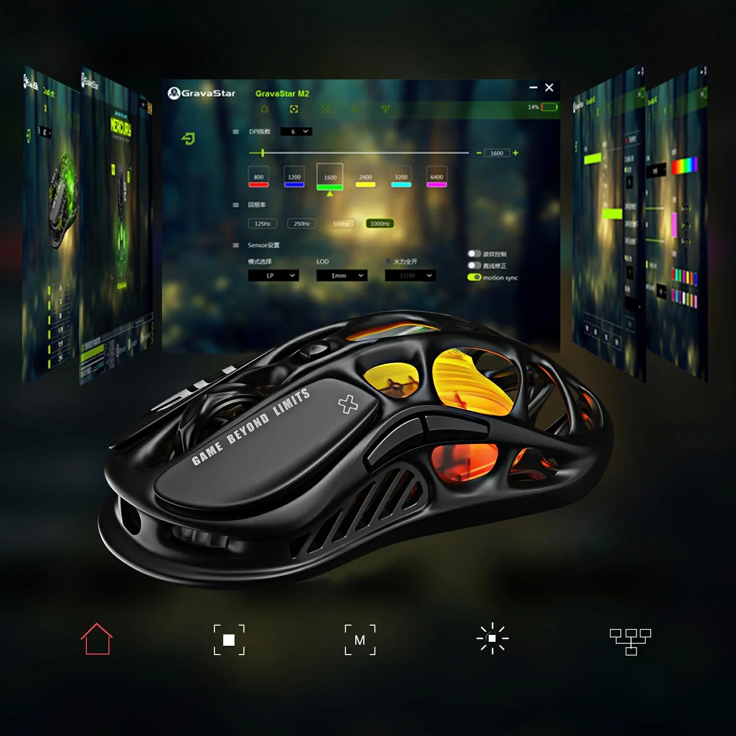 GravaStar Mercury M2 Stealth Black wireless gaming mouse Control HUB WEB software interface displaying DPI adjustment up to 26,000 DPI, 1000Hz polling rate configuration, button macro programming, and GLOWSYNC RGB lighting customization.