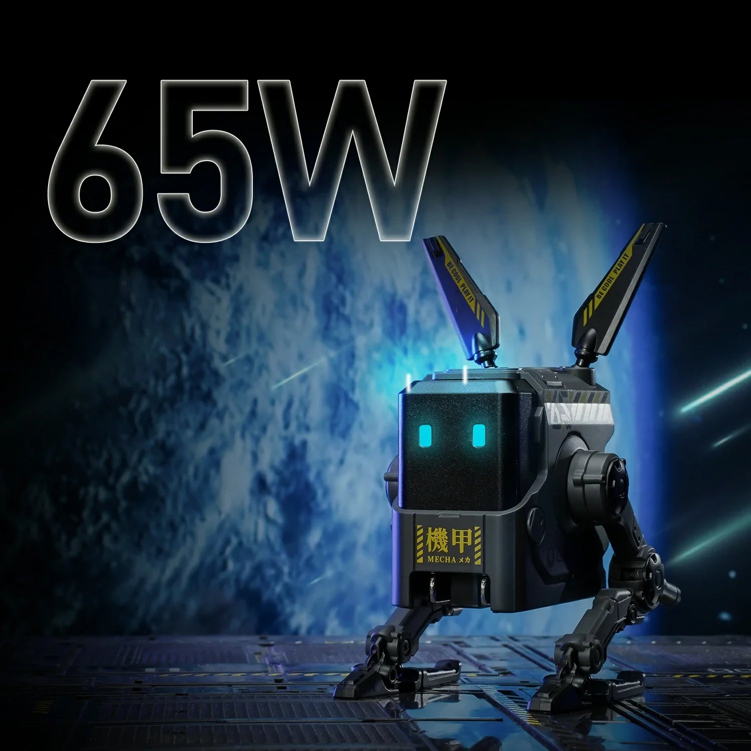 GravaStar Alpha65 GaN 65W Wall Charger Charcoal Gray 65W output tactical mecha view showing matte black robot body, MECHA logo, transformable tripod stand, dual antennas, and ice blue RGB eyes.