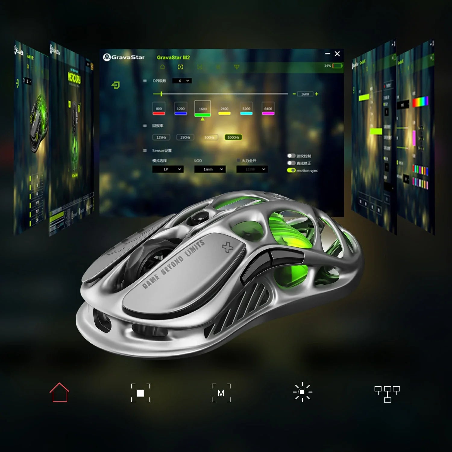 GravaStar Mercury M1 Pro Wireless Gaming Mouse Battle-Worn Silver Mist Control HUB driver software UI diagram showcasing key remap, macro settings, DPI adjustments, and RGB lighting customization.